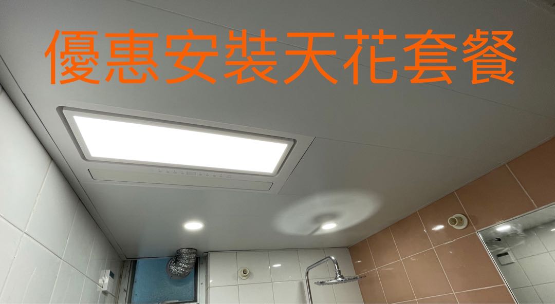 (分類:)位於 。 由 JT_Engineering_Workshop 提交(商品編號 1099259018,圖片 1)。簡介: 。