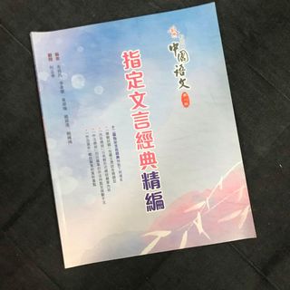 （分類：）位於 。 由 parallelism 提交（商品編號 1099289168，圖片 1）。簡介： 。