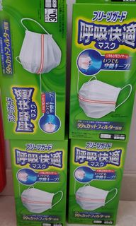 （分類：）位於 。 由 vanilla20 提交（商品編號 1099222434，圖片 1）。簡介： 。