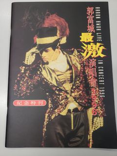 （分類：）位於 。 由 godfreykb 提交（商品編號 1099189201，圖片 1）。簡介： 。