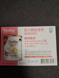（分類：）位於 。 由 kman1211 提交（商品編號 1099241488，圖片 1）。簡介： 。