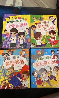 （分類：）位於 。 由 laliyang 提交（商品編號 1099179159，圖片 1）。簡介： 。
