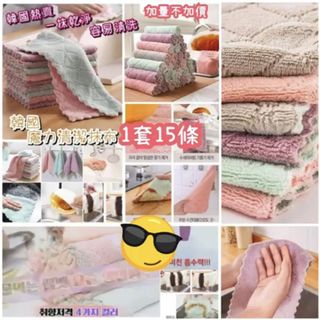 （分類：）位於 。 由 sherryjiro 提交（商品編號 1028992112，圖片 1）。簡介： 。