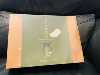 （分類：）位於 。 由 mrsheung 提交（商品編號 1099095809，圖片 1）。簡介： 。