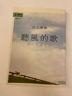 （分類：）位於 。 由 wendy_vic 提交（商品編號 1099231204，圖片 1）。簡介： 。