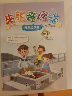 （分類：）位於 。 由 utteshimasu 提交（商品編號 1099241616，圖片 1）。簡介： 。