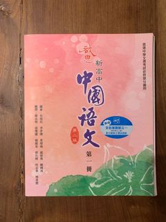 （分類：）位於 。 由 ping.blink 提交（商品編號 1099260048，圖片 1）。簡介： 。