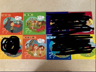 （分類：）位於 。 由 c.cow 提交（商品編號 1078285190，圖片 1）。簡介： 。