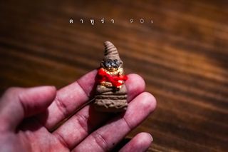 （分類：）位於 。 由 ringo.arno 提交（商品編號 1099207820，圖片 1）。簡介： 。