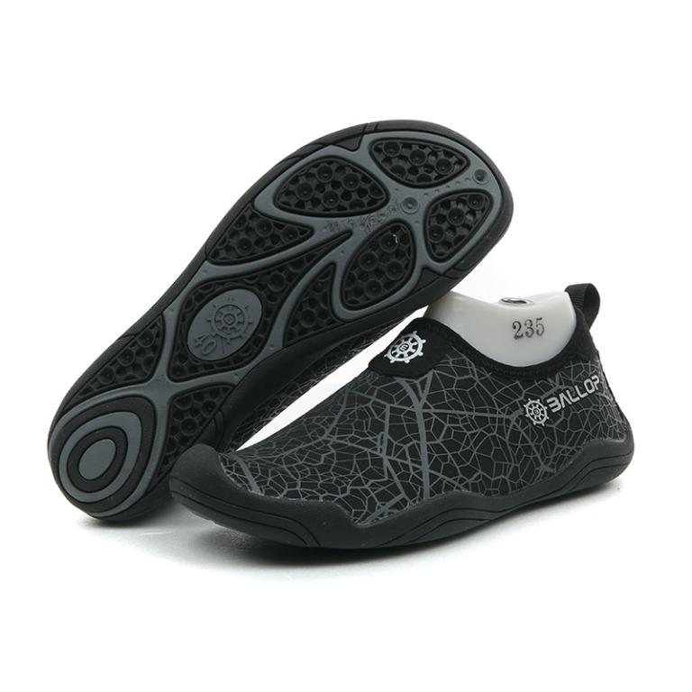 旺角尖沙咀門市 韓國ballop 多用途水上運動鞋疏水鞋底全黑aquafitv2 Lasso Black Water Sport Aqua Shoes 男裝 運動服裝 Carousell