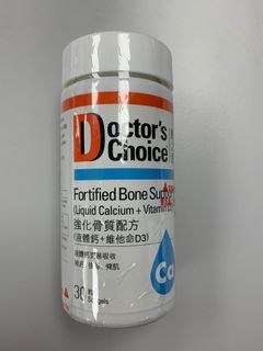 （分類：）位於 。 由 kwandora 提交（商品編號 1098451633，圖片 1）。簡介： 。