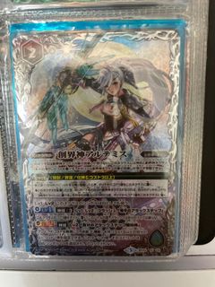 （分類：）位於 。 由 owan0630 提交（商品編號 1099222986，圖片 1）。簡介： 。