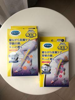 全新 日本Dr. Scholl’s Qtto 爽健 睡眠 美腿襪 骨盆襪 壓力襪