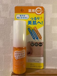 （分類：）位於 。 由 kurryu 提交（商品編號 1099120270，圖片 1）。簡介： 。