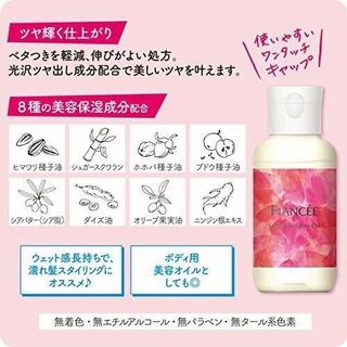 （分類：）位於 。 由 see.u.soon 提交（商品編號 1099234510，圖片 1）。簡介： 。