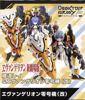 （分類：）位於 。 由 zero090 提交（商品編號 1099158657，圖片 1）。簡介： 。
