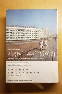 （分類：）位於 。 由 ab511 提交（商品編號 1099163116，圖片 1）。簡介： 。