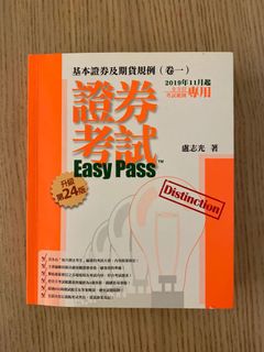 （分類：）位於 。 由 y32168 提交（商品編號 1099228726，圖片 1）。簡介： 。