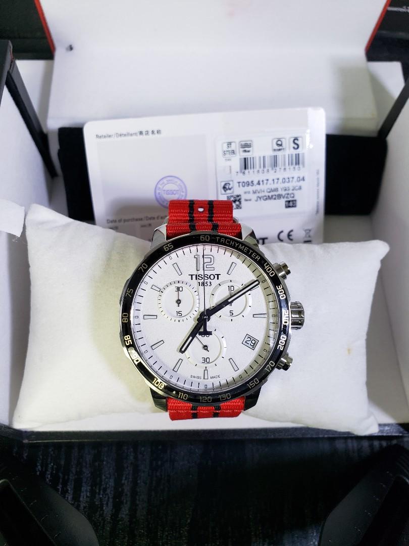 TISSOT X NBA 42mm