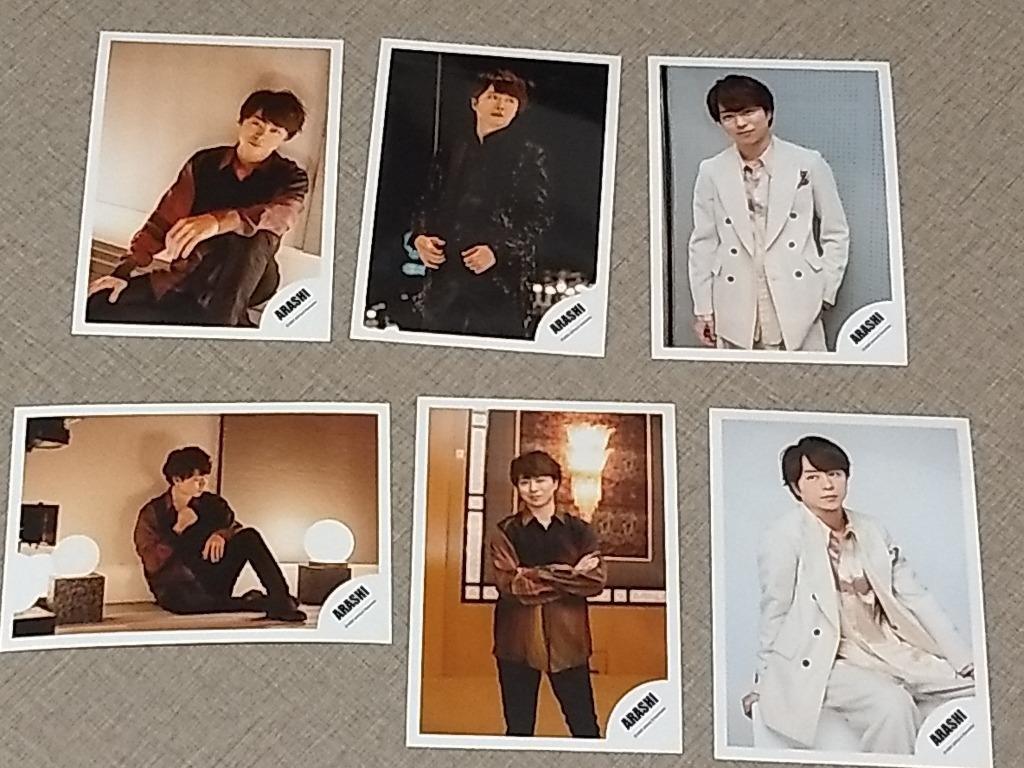 嵐whenever You Call Shop照櫻井翔個人六張 興趣及遊戲 古董收藏 收藏品及紀念品 明星週邊 Carousell