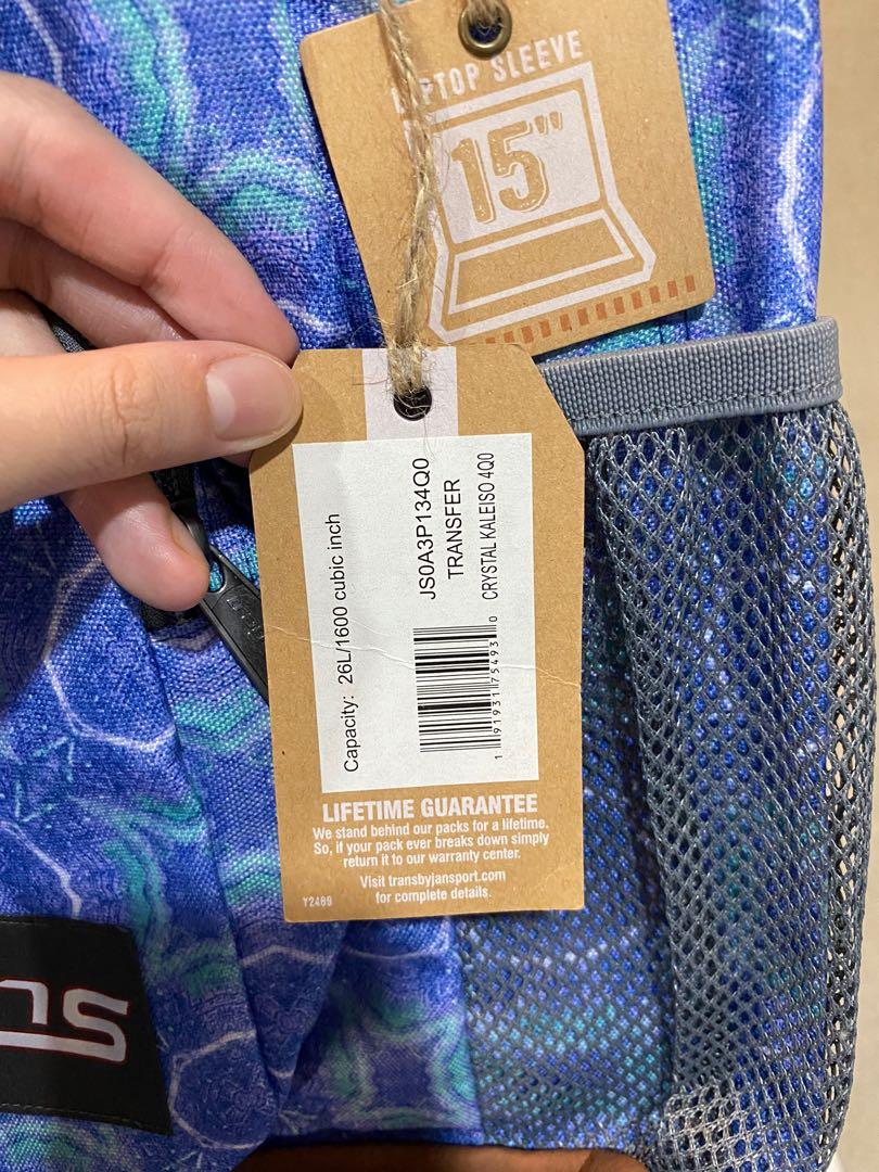 Trans by jansport 17.7 2025 transfer backpack