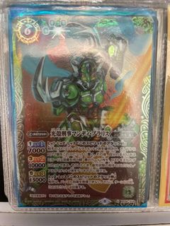 （分類：）位於 。 由 owan0630 提交（商品編號 1099223573，圖片 1）。簡介： 。