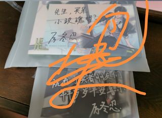 （分類：）位於 。 由 cucj0010 提交（商品編號 1099223007，圖片 1）。簡介： 。