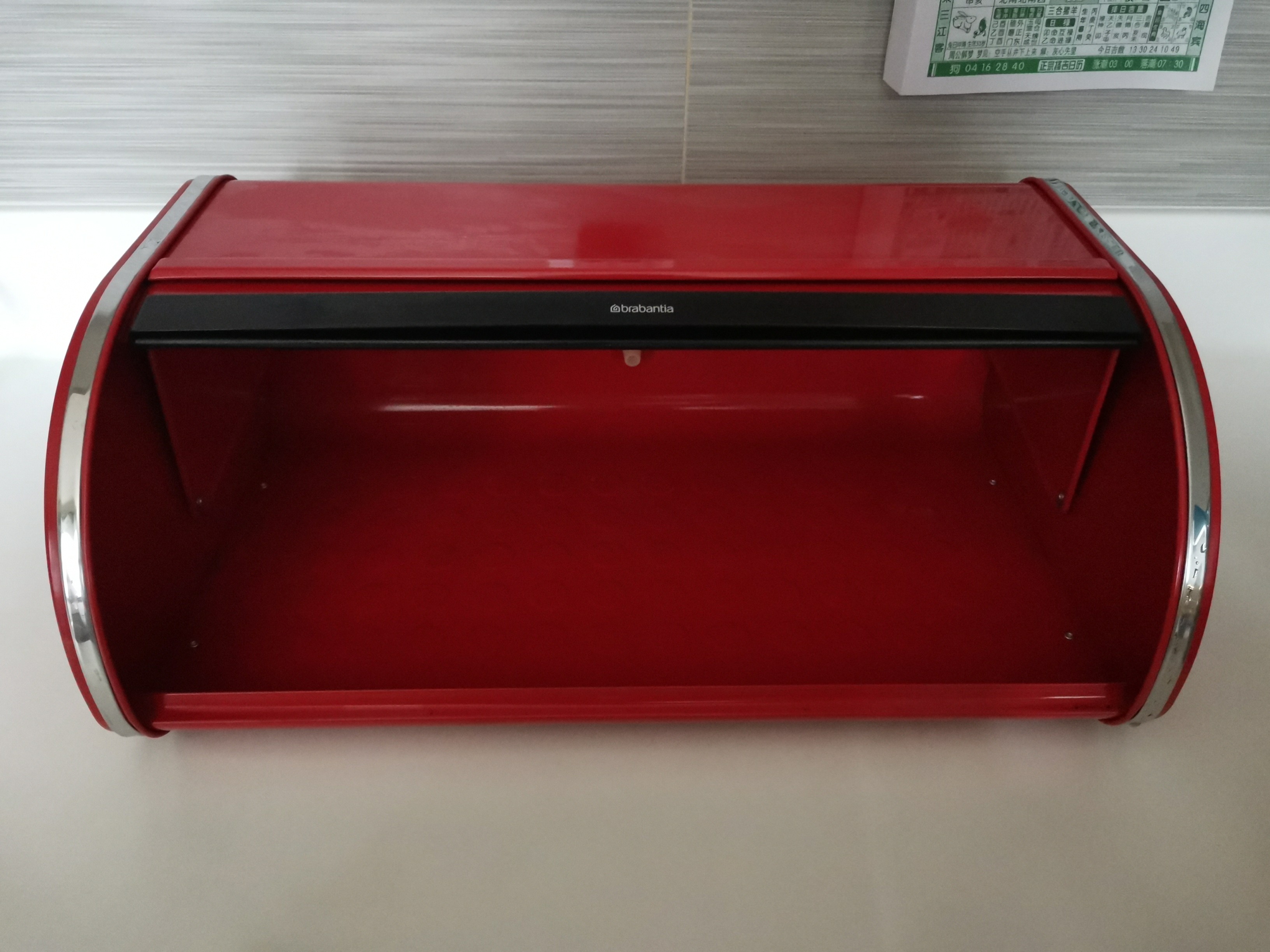 Brabantia roll top bread bin, Furniture & Home Living, Kitchenware