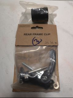 (Category: ) located in . Submitted by foldingbikesaccessories (Listing ID 1099238333, Image 1). Description: .