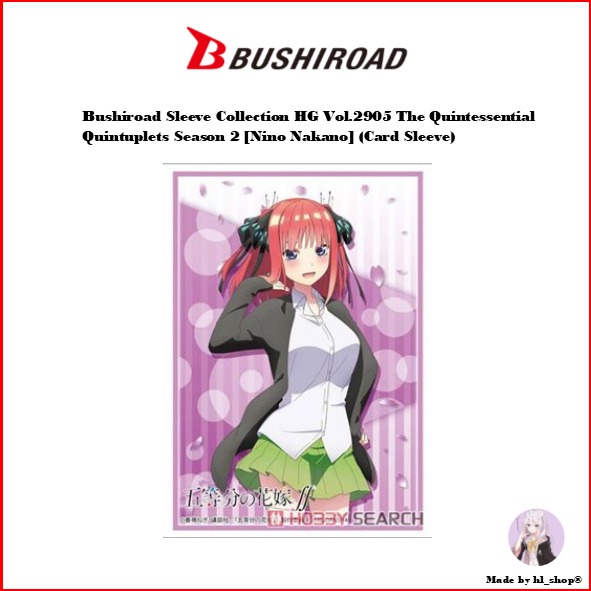 Bushiroad Sleeve Collection Extra Vol.423 Gotoubun No Hanayome Movie Part.2