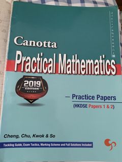 （分類：）位於 。 由 ac678 提交（商品編號 1098629563，圖片 1）。簡介： 。