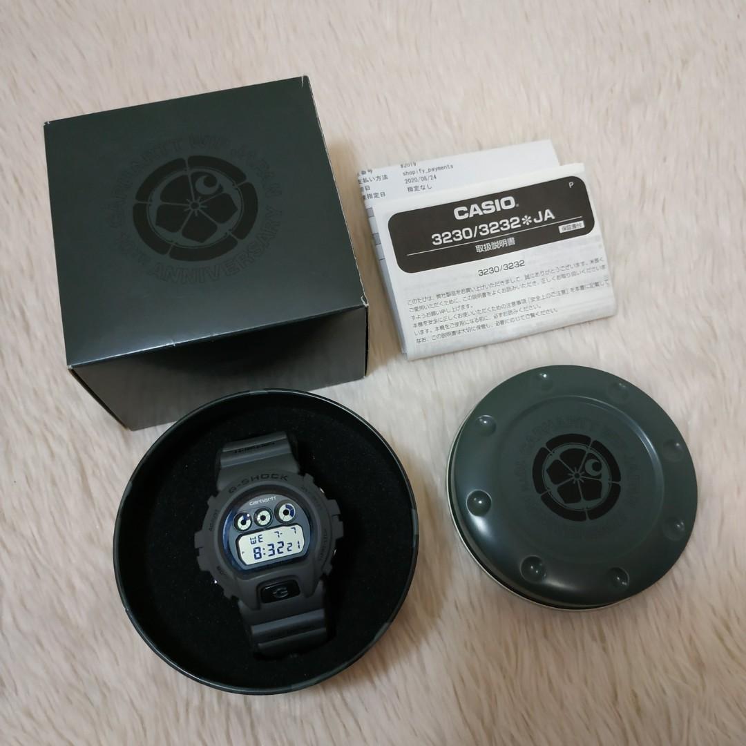 G shock x sales carhartt