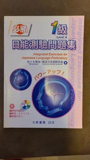 （分類：）位於 。 由 kuromuts 提交（商品編號 1099242044，圖片 1）。簡介： 。