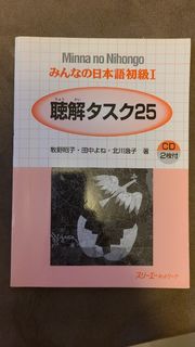 （分類：）位於 。 由 kuromuts 提交（商品編號 1099243437，圖片 1）。簡介： 。