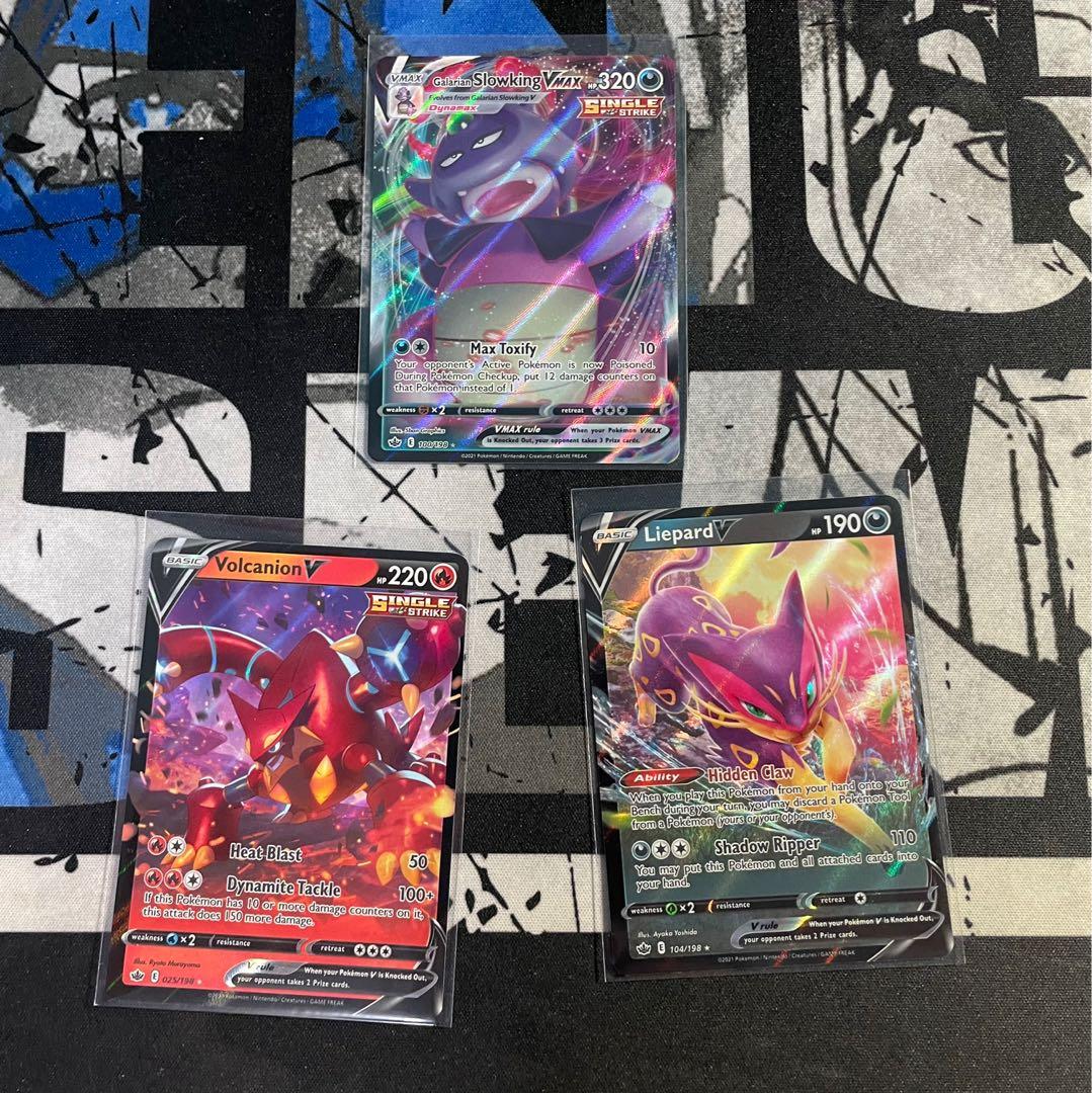 Chilling Reign V & VMAX cards, Hobbies & Toys, Toys & Games on Carousell