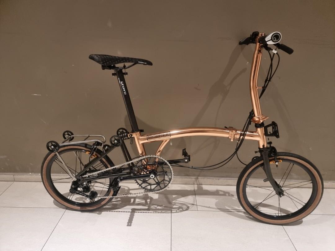 Copper brompton top