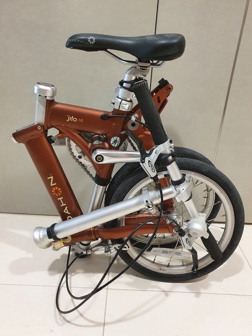 Dahon hot sale jifo 16