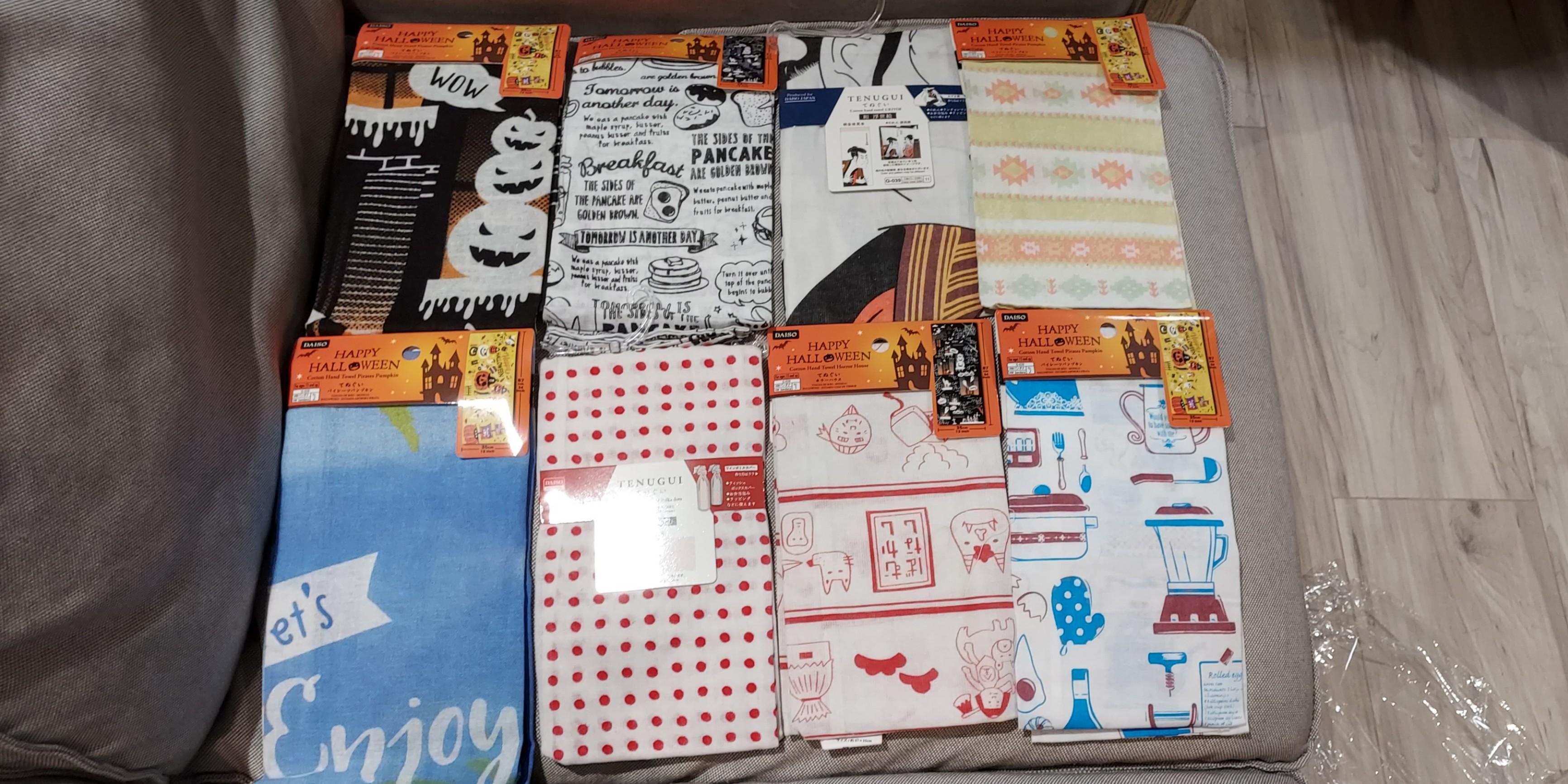 Daiso hand towel 2025