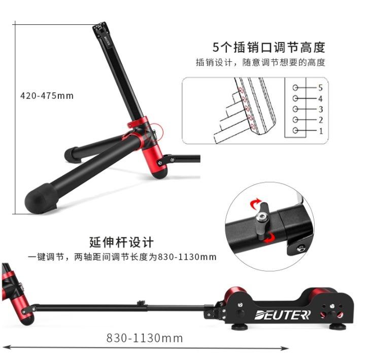 Deuter GT4 Resistance Bike Roller Trainer, Sports Equipment, Bicycles