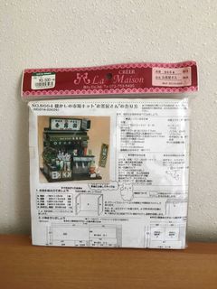 （分類：）位於 。 由 beckychung1997 提交（商品編號 1099200006，圖片 1）。簡介： 。
