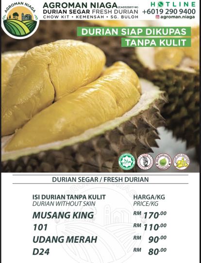 Durian fresh, Food u0026 Drinks, Food u0026 Drinks - Others on Carousell