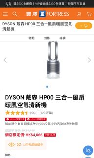 （分類：）位於 。 由 wanc888 提交（商品編號 1099170468，圖片 1）。簡介： 。