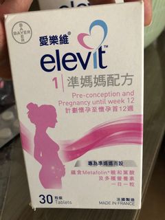 （分類：）位於 。 由 jumbokids 提交（商品編號 1099160145，圖片 1）。簡介： 。