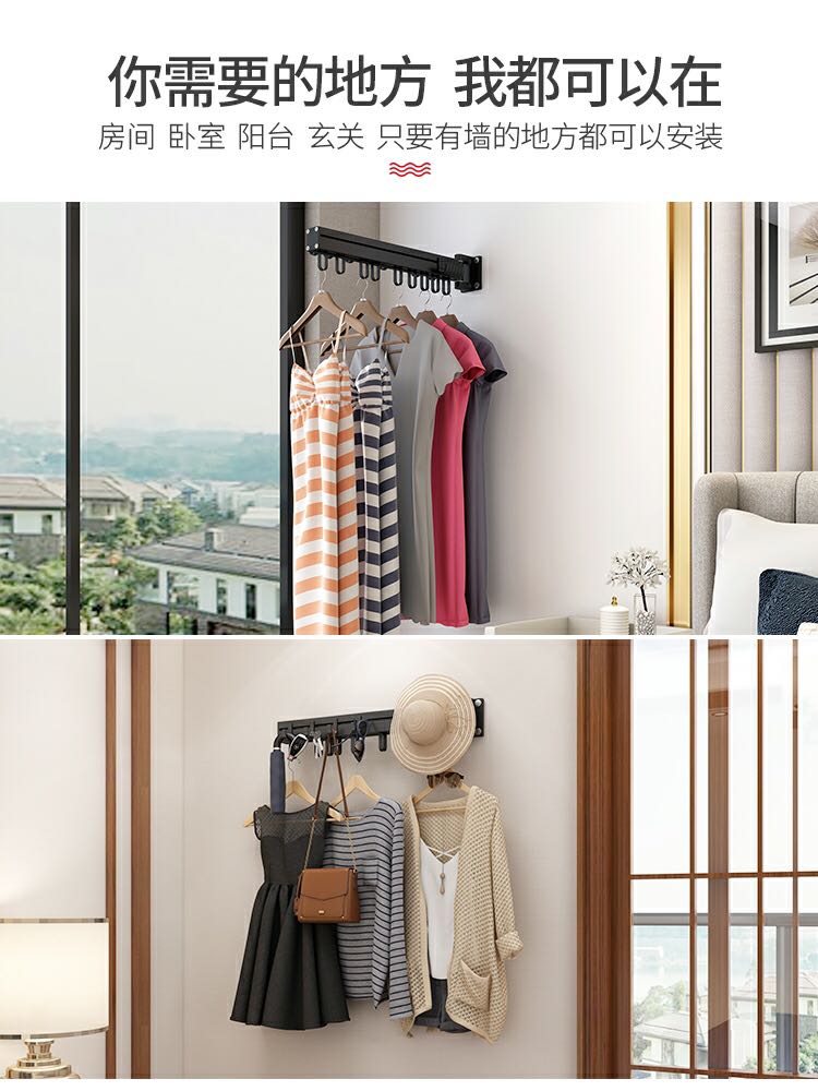 Extendable clothes rack, Furniture & Home Living, Home Improvement ...