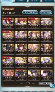 （分類：）位於 。 由 mr_eyeblack 提交（商品編號 1099180829，圖片 1）。簡介： 。