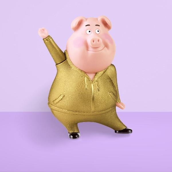 Toys Hobbies Mcdonalds Sing Happy Meal Toy #3 Gunter Pig Fast Food
