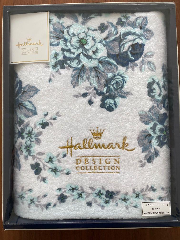 Hallmark towel hot sale