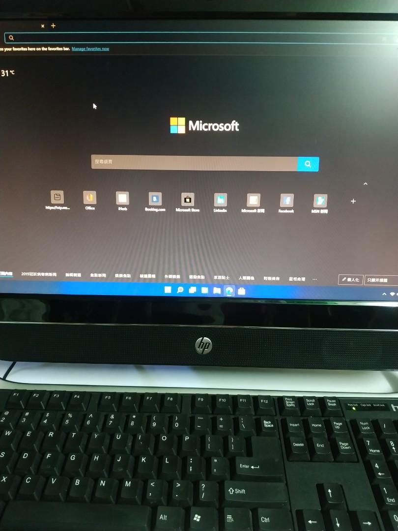 HP Pavilion 20" All in One i3 Quad Thread 3.3 gHz CPU Windows 11 Pro