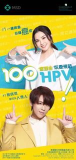 （分類：）位於 。 由 sfong0604 提交（商品編號 1099264474，圖片 1）。簡介： 。