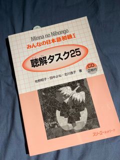 （分類：）位於 。 由 _septchan_ 提交（商品編號 1099244549，圖片 1）。簡介： 。